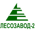 ОАО «Лесозавод-2»