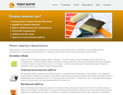 Сайт компании по ремонту квартир и офисов в Архангельске